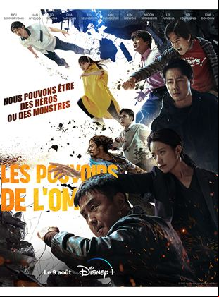 Les pouvoirs de l'ombre saison 1